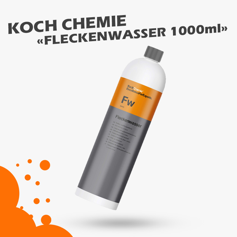 Koch Chemie - Fleckenwasser Fw - Flecken- und Wachsentferner 3 Koch Chemie - Fleckenwasser Fw - Flecken- und Wachsentferner - 1L